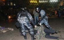 Неопознанными остаются четверо погибших во время столкновений в центре Киева - ГПУ