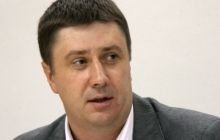 Под коалиционным соглашением собрано не менее 248 подписей - Кириленко