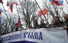 Для проведения референдума в Крыму нет юридической базы - ЦИК