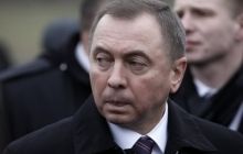 МЗС Білорусі заявляє, що Януковича та його прибічників на території країни немає