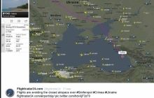 Сайт стеження за літками Flightradar24 повідомляє про закриття повітряного простору над Кримом