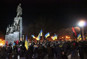 В Харькове активисты Евромайдана провели шествие по центральной части города