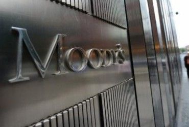 Агентство Moody's снова снизило кредитный рейтинг Украины: война затягивается