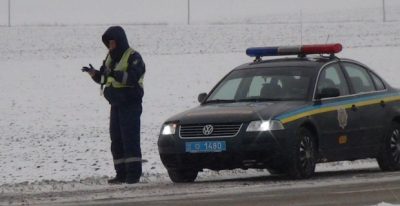 даі даішник гаи гаишник