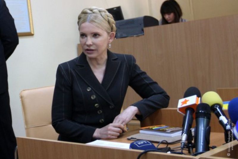Court rejects Yulia Tymoshenko’s petition to change conditions of detention/tymoshenko.ua