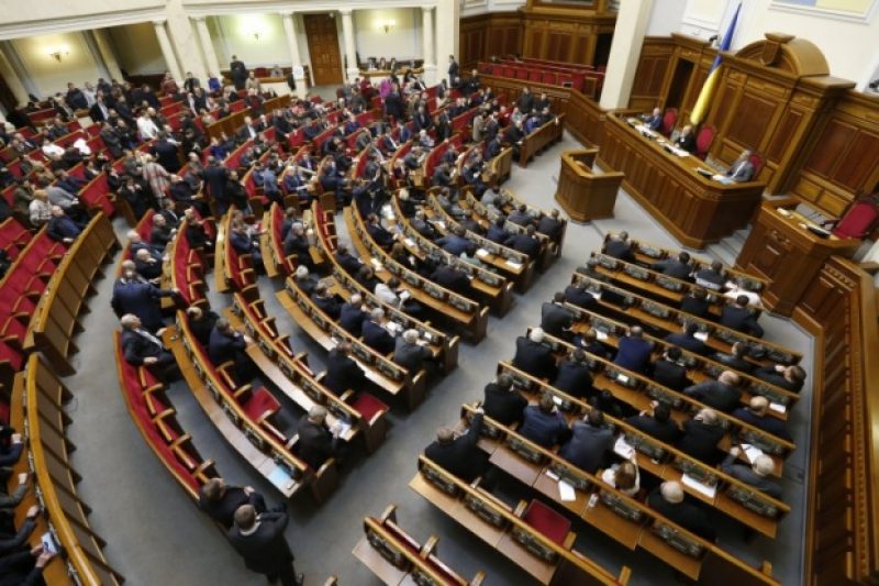 VR adopts declaration on struggle for liberation of Ukraine