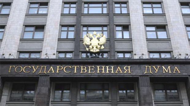 Слуцький також заявив, що "денацифікацію" в Україні не можна повернути назад / фото rodina.ru Слуцький також заявив, що "денацифікацію" в Україні не можна повернути назад / фото rodina.ru