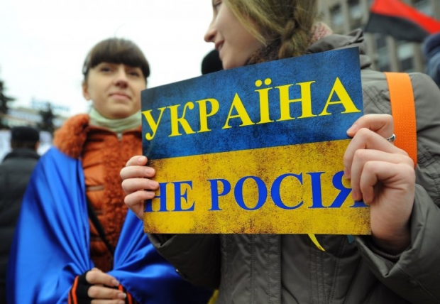 Большинство украинцев против федерализации
