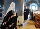 Патриарх Кирилл: Пост - это время изменить свою жизнь к лучшему