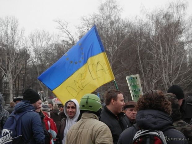 В Одессе митингуют за соборную Украину
