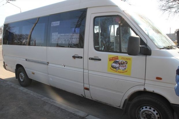У Запоріжжі з'явилися У Запоріжжі з'явилися