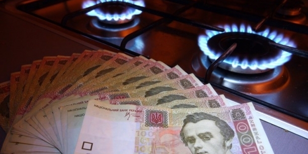 Демчишин назвал дату повышения цены на газ / Фото УНИАН