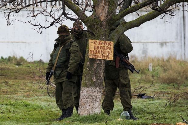 Вряд ли в Крыму будет туристический сезон / ТСН