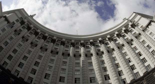 Правительство уволило главу фискальной службы / Фото УНИАН