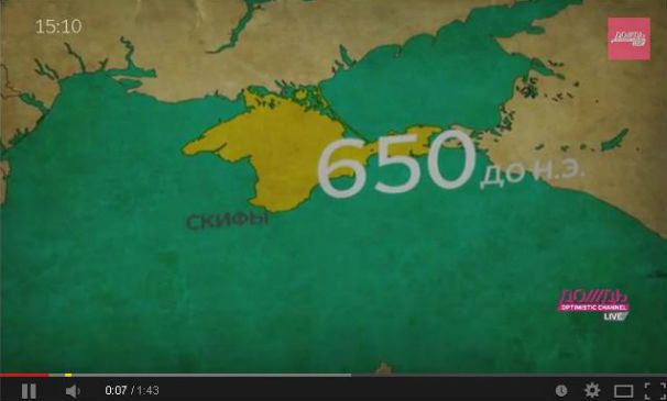 В сети появилось видео с историей Крыма 