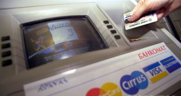 Эксперты: Безналичные платежи помогут вывести экономику Украины из 