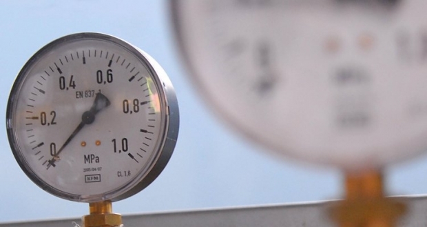 Новая цена российского газа для Украины будет приближена к $268,5 / Фото УНИАН