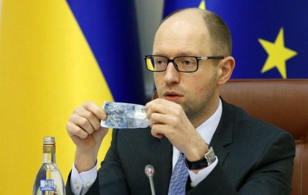 Яценюк предпочел отложить все дела и разобраться с валютным рынком / Фото УНИАН