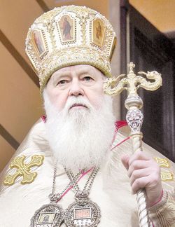 Глава УПЦ КП патриарх Филарет Глава УПЦ КП патриарх Филарет