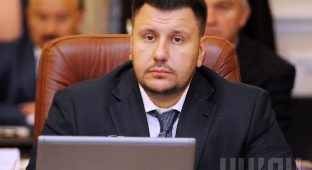 Ukrainian prosecutors summon former tax chief Klymenko | UNIAN