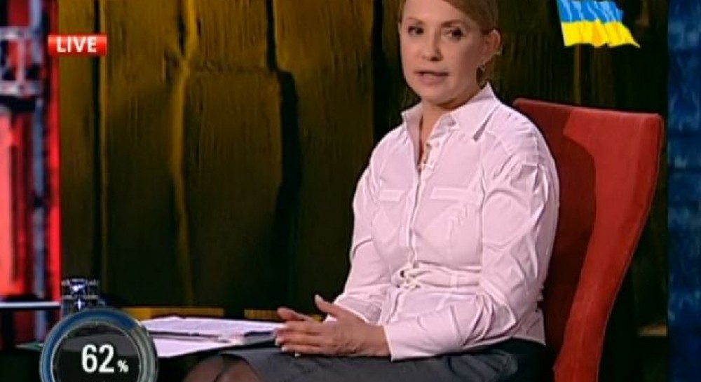 Тимошенко считает, что Путин хочет переформатировать мир | УНИАН