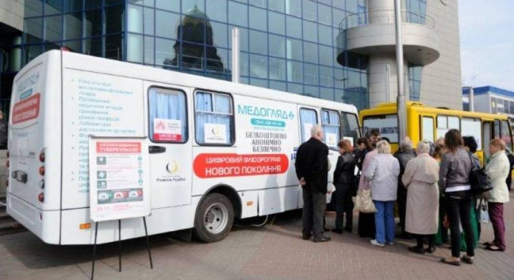 У Києві почали роботу пересувні цифрові флюорографи