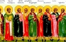 1 марта День памяти 12-ти мучеников Кесарийских (IV век)