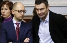 Яценюк: Присутність військових РФ в Криму - це провокація, на яку ми не піддамося