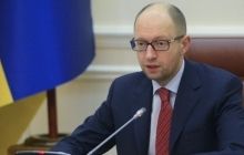 Україна почала консультації з Росією і готова "до нового стилю відносин" - Яценюк