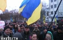 Десятки тысяч жителей Николаева вышли поддержать единую Украину (фото)
