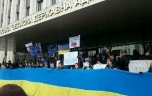 В Днепропетровске 10-тысячное вече скандирует «долой Путина!» (фото)