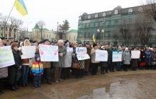 В Виннице тысячи горожан осудили агрессию России по отношению к Украине