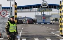 Ukraine is ready to close border with RF - border guards