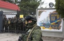 В Симферополе неизвестные штурмовали воинскую часть ВВ МВД