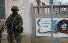 МИД Люксембурга: Крым не может быть ценой независимости Украины