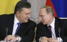 Как Янукович убегал из Украины - расследование журналистов