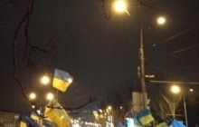 В Донецке проходит митинг за единую Украину и против войны