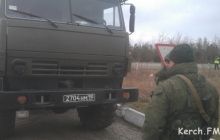 Російський спецназ вимагає від українських військових Керчі здати зброю (онлайн трансляція)