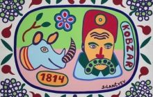 Сегодня исполняется 200 лет со дня рождения Шевченко