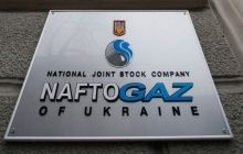 «Нафтогаз»: де взяти команду рятувальників (рос.)