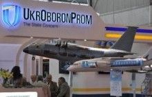 Ukroboronprom to upgrade Egypt's military aircraft