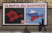Верховній Раді Криму висунули ультиматум