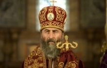 Митрополит Онуфрій: Те, що відбувається зараз - випробування нашої любові до Бога і ближнього