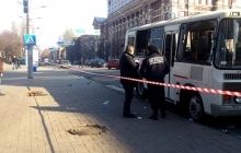 На Донетчине открыли 46 уголовных дел о нарушениях во время митингов