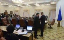 Кабмин хочет сократить полномочия контролирующих органов