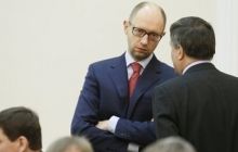 Яценюк: МВС має вживати рішучі заходи по боротьбі з бандитизмом і організованою корупцією