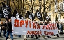 В Сети появилось видео нападения на украинское посольство в Москве
