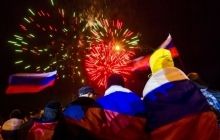 Illegitimate VR of Crimea declares independence of Crimea