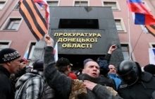 Ситуація в східних регіонах України заспокоїлася - МВС
