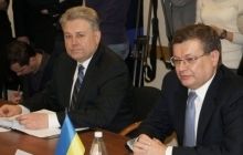 МИД отзывает посла Украины в России для консультаций